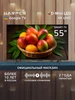 Новинка 2025 Телевизор смарт 55" 55Q970TS MiniLED Караоке Harper 504378273 купить за 43 795 ₽ в интернет‑магазине Wildberries