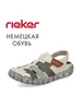 Сандалии Rieker 790933663 купить за 5 344 ₽ в интернет‑магазине Wildberries