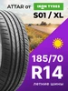 Шины летние R14 185 70 92 H S01 ATTAR 866698833 купить за 3 219 ₽ в интернет‑магазине Wildberries